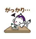 メモざる！の毎日スタンプ（個別スタンプ：35）