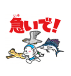 メモざる！の毎日スタンプ（個別スタンプ：36）