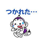 メモざる！の毎日スタンプ（個別スタンプ：39）