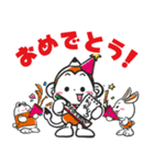 メモざる！の毎日スタンプ（個別スタンプ：40）
