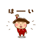 うたちゃん【日常 2】（個別スタンプ：3）