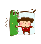 うたちゃん【日常 2】（個別スタンプ：7）