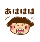 うたちゃん【日常 2】（個別スタンプ：9）