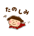 うたちゃん【日常 2】（個別スタンプ：15）