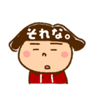 うたちゃん【日常 2】（個別スタンプ：22）