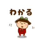 うたちゃん【日常 2】（個別スタンプ：26）