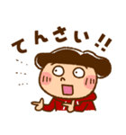 うたちゃん【日常 2】（個別スタンプ：28）