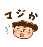 うたちゃん【日常 2】（個別スタンプ：31）