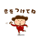 うたちゃん【日常 2】（個別スタンプ：32）