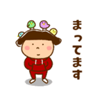 うたちゃん【日常 2】（個別スタンプ：33）