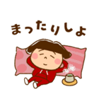 うたちゃん【日常 2】（個別スタンプ：37）