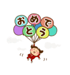 うたちゃん【日常 2】（個別スタンプ：39）