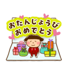 うたちゃん【日常 2】（個別スタンプ：40）
