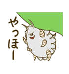 ガイチュートリオ（個別スタンプ：3）