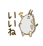 ガイチュートリオ（個別スタンプ：5）