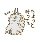 ガイチュートリオ（個別スタンプ：7）