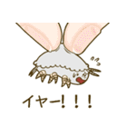ガイチュートリオ（個別スタンプ：8）