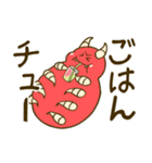 ガイチュートリオ（個別スタンプ：9）