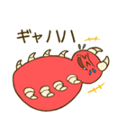 ガイチュートリオ（個別スタンプ：11）