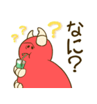 ガイチュートリオ（個別スタンプ：12）