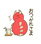 ガイチュートリオ（個別スタンプ：15）