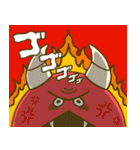 ガイチュートリオ（個別スタンプ：16）