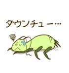 ガイチュートリオ（個別スタンプ：19）