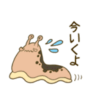 ガイチュートリオ（個別スタンプ：24）