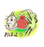 ガイチュートリオ（個別スタンプ：28）
