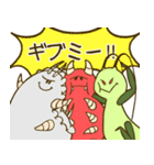 ガイチュートリオ（個別スタンプ：32）