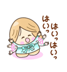 たのしく☆笑顔で元気な☆毎日スタンプ（個別スタンプ：3）