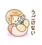 たのしく☆笑顔で元気な☆毎日スタンプ（個別スタンプ：11）