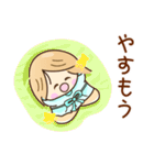 たのしく☆笑顔で元気な☆毎日スタンプ（個別スタンプ：12）