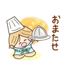 たのしく☆笑顔で元気な☆毎日スタンプ（個別スタンプ：13）