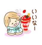 たのしく☆笑顔で元気な☆毎日スタンプ（個別スタンプ：14）