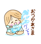 たのしく☆笑顔で元気な☆毎日スタンプ（個別スタンプ：15）