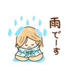 たのしく☆笑顔で元気な☆毎日スタンプ（個別スタンプ：16）