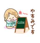 たのしく☆笑顔で元気な☆毎日スタンプ（個別スタンプ：19）