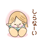 たのしく☆笑顔で元気な☆毎日スタンプ（個別スタンプ：21）