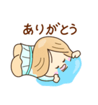 たのしく☆笑顔で元気な☆毎日スタンプ（個別スタンプ：33）