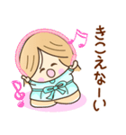 たのしく☆笑顔で元気な☆毎日スタンプ（個別スタンプ：34）