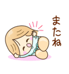 たのしく☆笑顔で元気な☆毎日スタンプ（個別スタンプ：35）