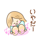たのしく☆笑顔で元気な☆毎日スタンプ（個別スタンプ：37）