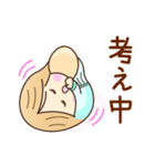 たのしく☆笑顔で元気な☆毎日スタンプ（個別スタンプ：39）