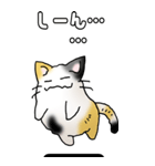 みけけ 01（個別スタンプ：22）