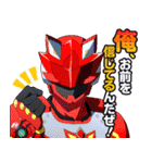 戦隊レッド 異世界で冒険者になる（個別スタンプ：17）