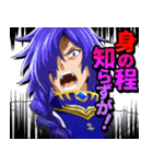 戦隊レッド 異世界で冒険者になる（個別スタンプ：19）