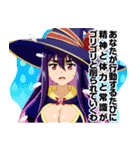 戦隊レッド 異世界で冒険者になる（個別スタンプ：29）