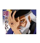 戦隊レッド 異世界で冒険者になる（個別スタンプ：32）