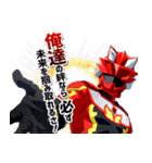 戦隊レッド 異世界で冒険者になる（個別スタンプ：35）